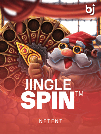 Jingle Spin thumbnail
