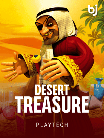 Desert Treasure game thumbnail