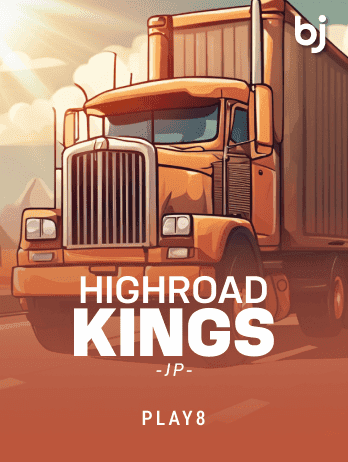 Highroad Kings JP game thumbnail